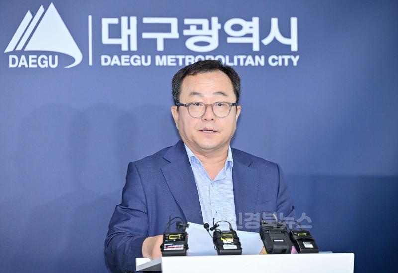 [붙임1] 기자설명회 사진 4.jpg