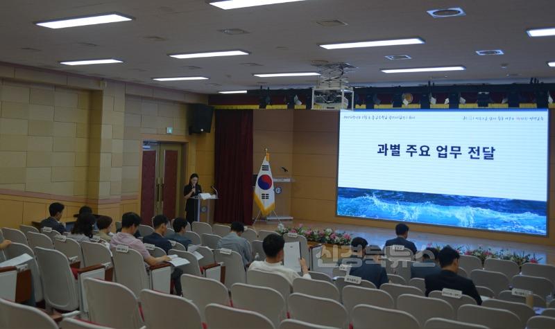 [교육지원과] 관리자 회의 2.JPG