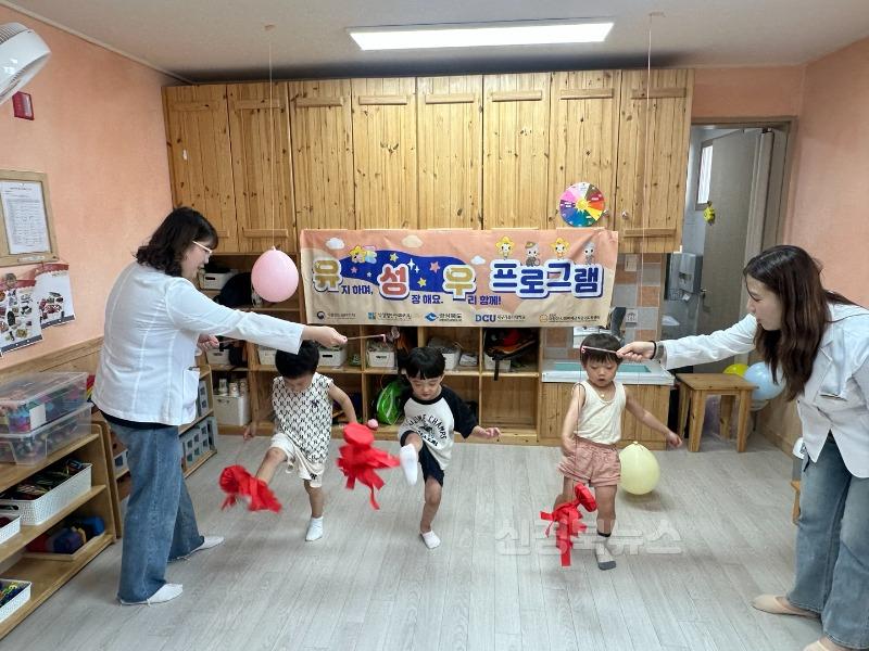 4 [사진] 영천시어린이·사회복지급식센터, ‘유.성.우’ 프로그램 시즌2 실시 (1).jpg