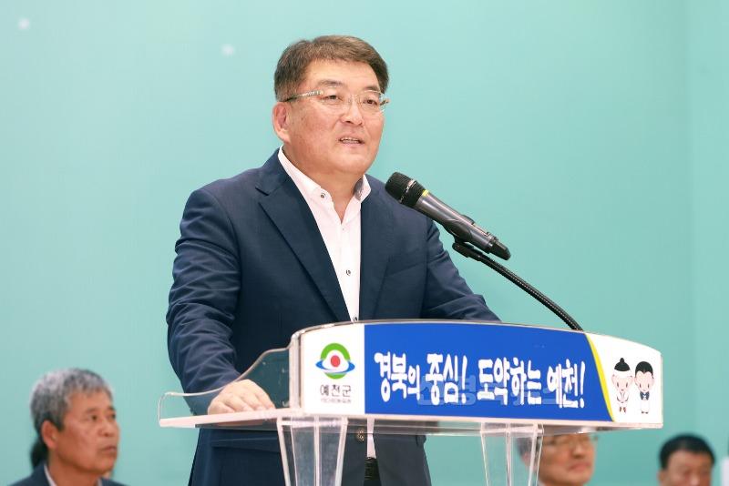 (예천군)제52회 한국중고연맹회장기대회 및 제51회 문화체육관광부장관기 대회 개막! (9).JPG