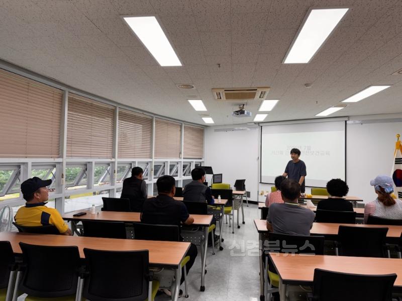 [상주시 환경관리과]기간제근로자 안전보건교육.jpg
