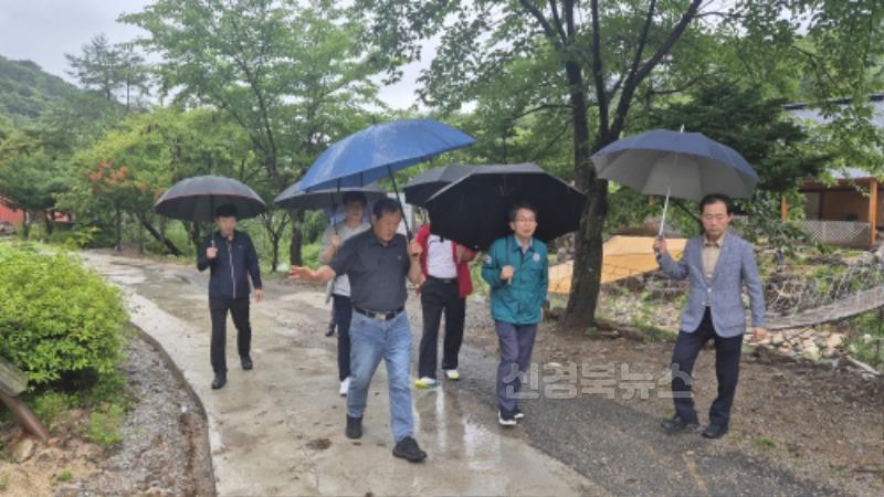 영주-1-1 유정근 영주시장 권한대행이 재난 인명피해 우려지역 긴급 점검을 실시하고 있다.jpg