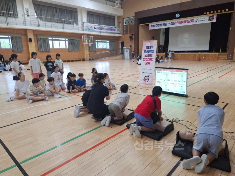 안전총괄과 스마트 안전체험교육실시 2.jpg