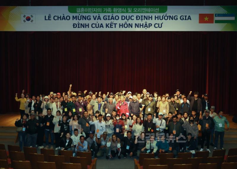 1-3.사진(영양군, 외국인 계절근로자 423명 입국).jpg