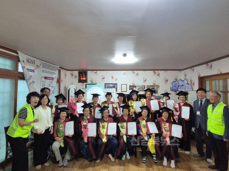 북삼읍건강마을1.jpg