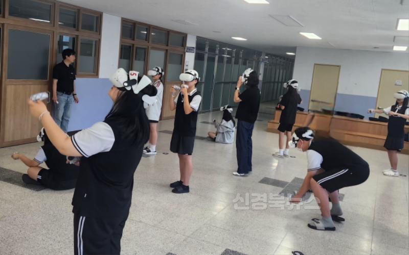 (양덕중학교) 가상현실 속 스포츠로 미래를 체험하다! 사진 (1).jpg