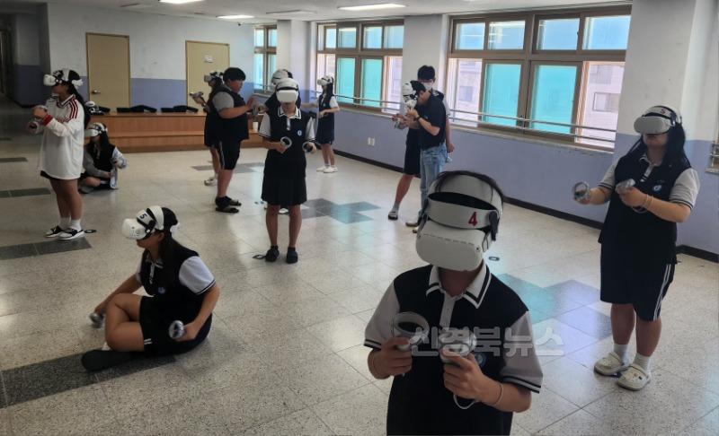 (양덕중학교) 가상현실 속 스포츠로 미래를 체험하다! 사진 (2).jpg