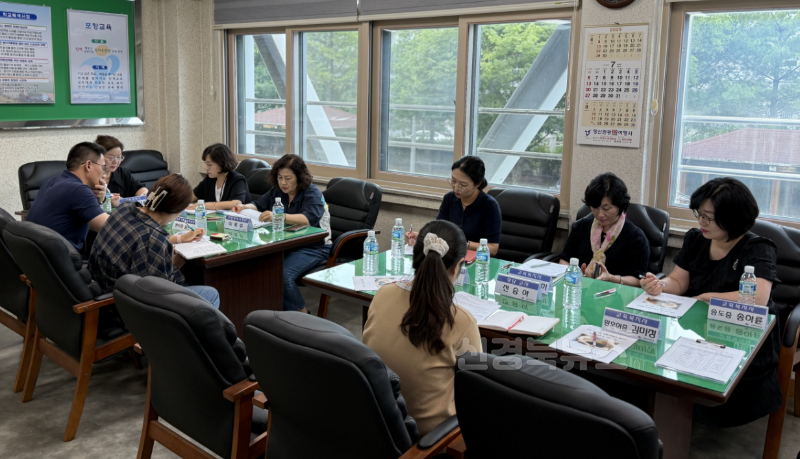 (포항여중) 지역 유관기관과 통합사례회의 개최 사진 (2).png