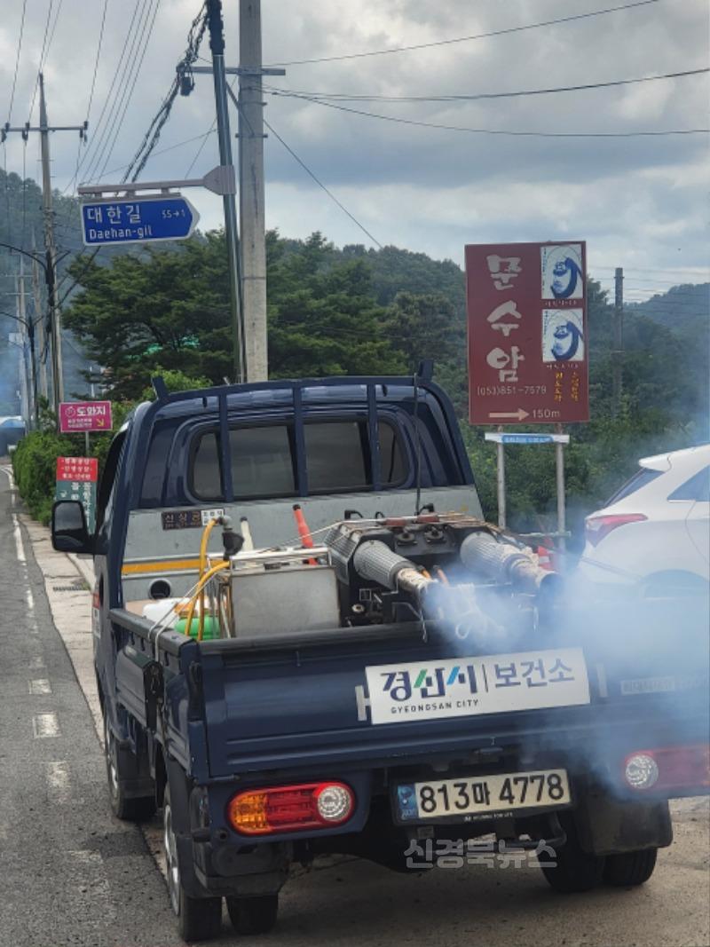 경산시 - 경산시, 호우 끝나자마자 침수지역 특별방역 총력2.jpeg