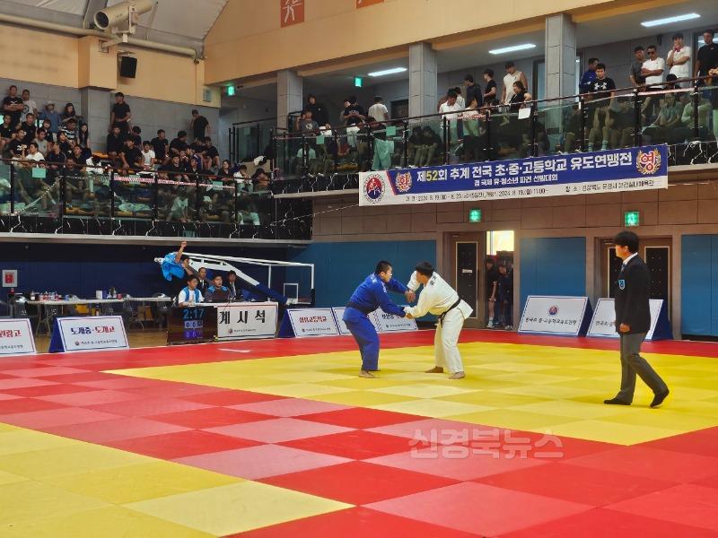 2-3. (2024년도 사진)전국 초중고 유도연맹전.jpg