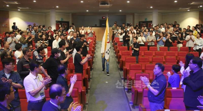 경산시 - 경산시, 근로자와 함께하는 '한마음 갖기대회' 개최.jpg