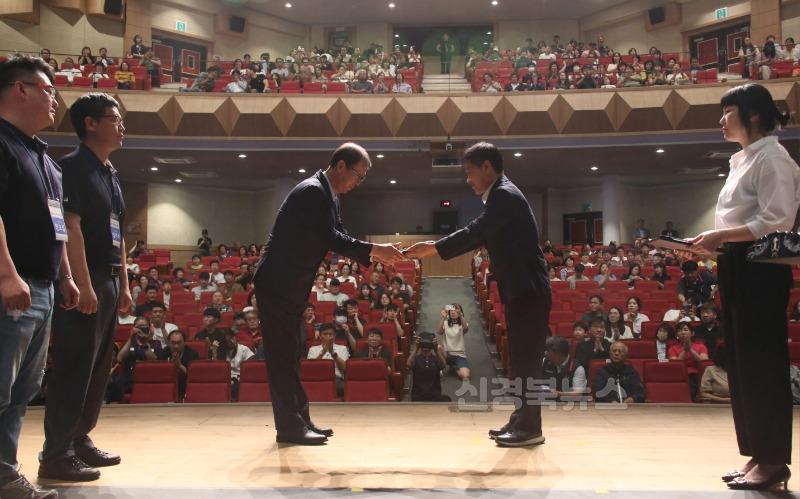 경산시 - 경산시, 근로자와 함께하는 '한마음 갖기대회' 개최 3.jpg