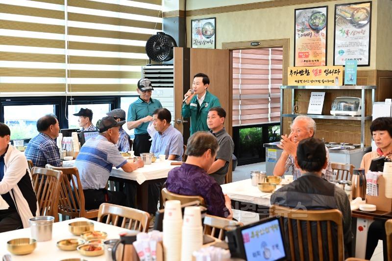 07.22.(화)-2 보도자료(개진면 노인면 분회 초복맞이 건강 기원)(1).jpg
