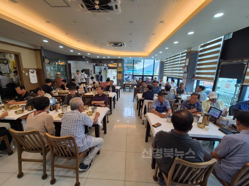 07.22.(화)-2 보도자료(개진면 노인면 분회 초복맞이 건강 기원)(4).jpg