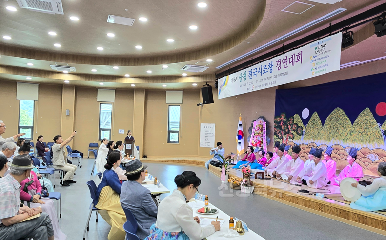 성주군사진(성주지회 제6회 산청군 전국시조창 경연대회 단체부문 1등상 수상)-2.png