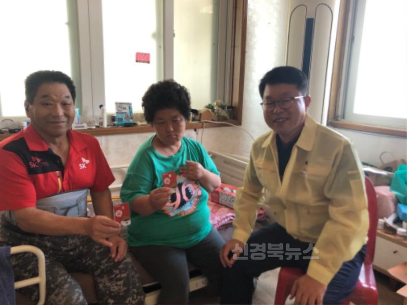 250722_3_찾아가는 민생쿠폰(의흥면)_의흥면.jpg