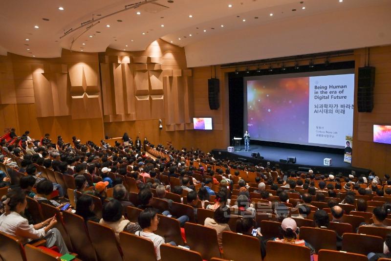 보도자료(250722(평교)대구 남구, 2025년 여름 힐링 인문학 강의 개최)2.jpg