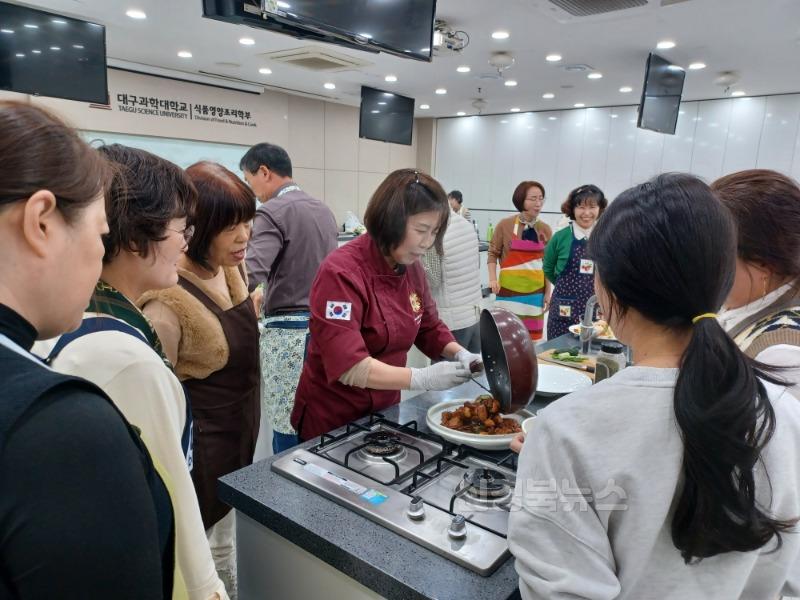 교육청소년과 전문인력 양성과정(가정간편식).jpg