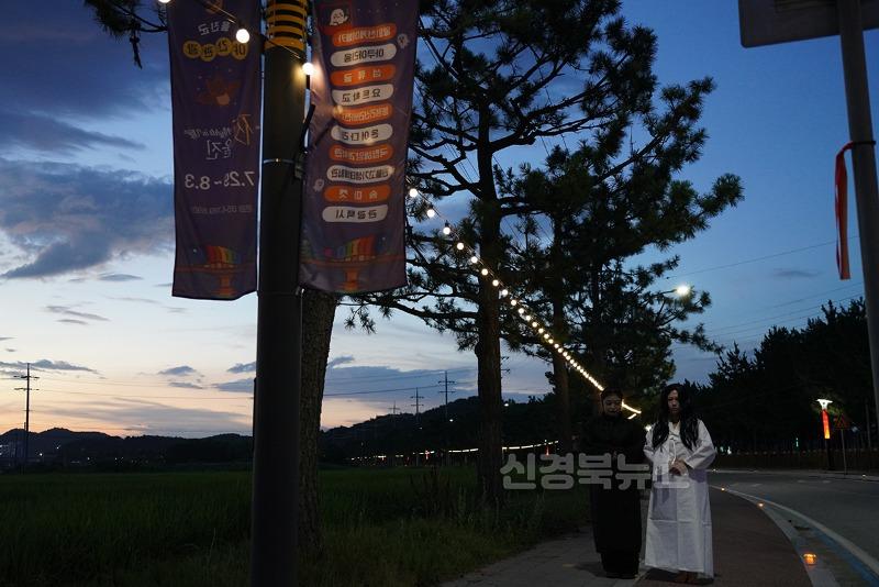 별빛 쏟아지는 야간 관광 프로그램‘야(夜) 울진’ 운영(호러 테마)1.JPG