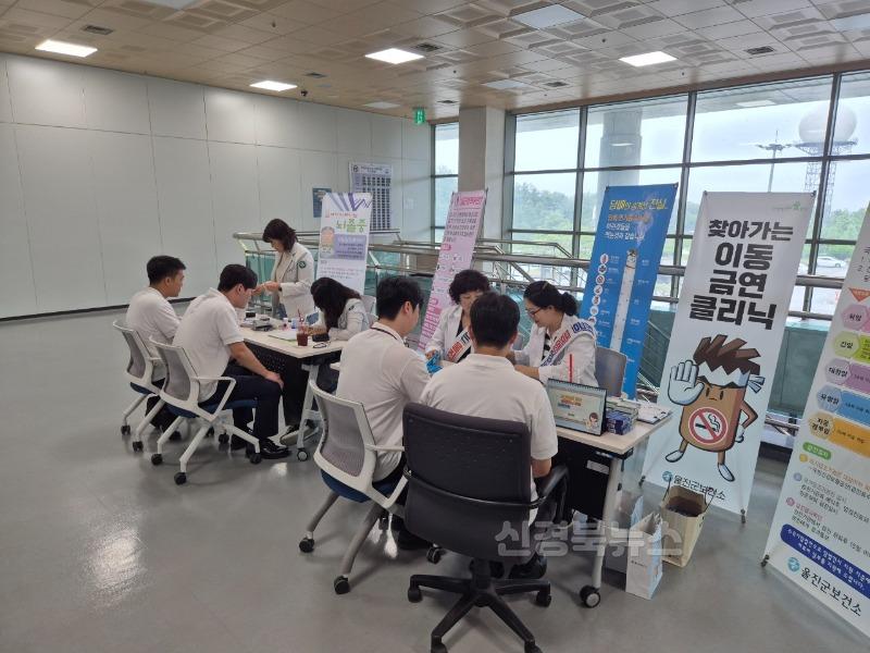 지난 7월 18일 한국항공대학교 울진비행훈련원 임직원 50명을 대상으로 찾아가는 금연클리닉 실시1.jpg