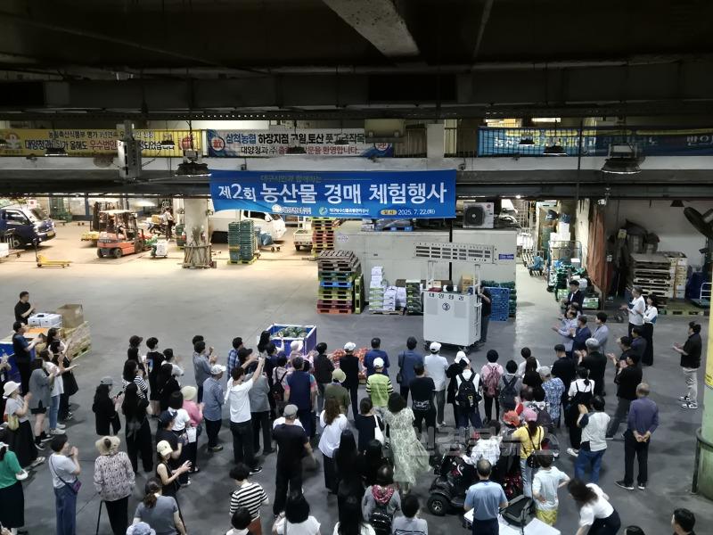 [붙임] 행사 사진 1.jpg