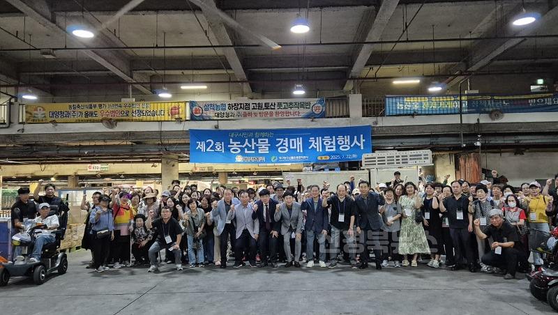[붙임] 행사 사진 4.jpg