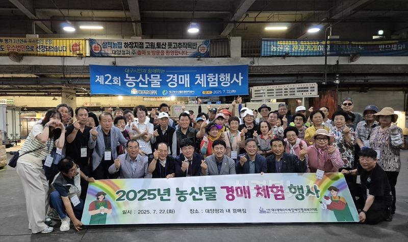 [붙임] 행사 사진 3.jpg