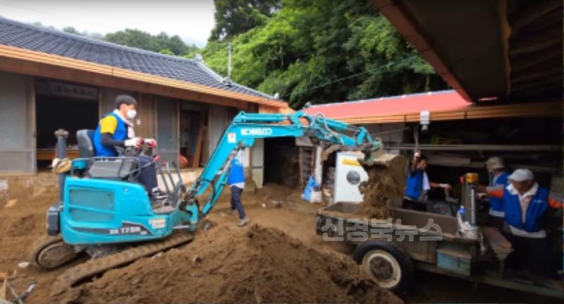 3-4 사진(영양군 산불피해보상 비상대책위원회, 산청군 수해복구에 힘 보태).jpg