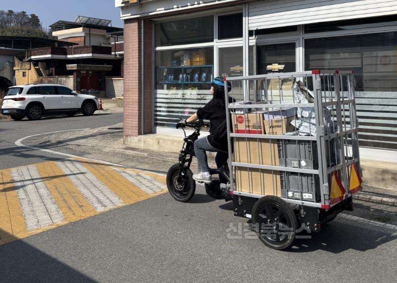 2._화물_전기자전거_배송.jpg