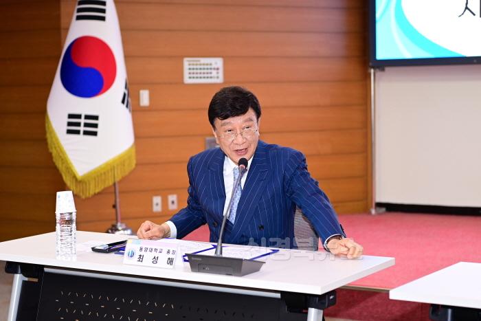 [크기변환]김천시-동양대학교, 철도 혁신 거점 조성 ‘맞손’-도로철도과(사진2).jpg