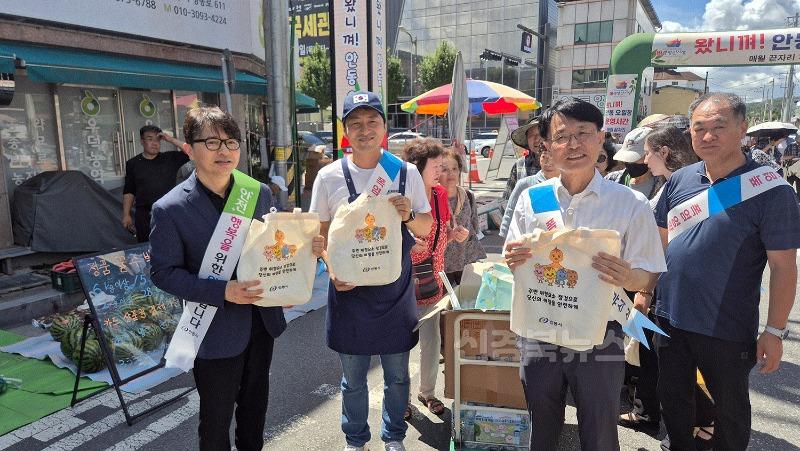 0723 안동시, 대구지방기상청과 함께 여름철 폭염 예방 합동 캠페인 펼쳐 (2).jpg