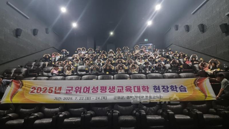 250722_4_여성평생교육대학 현장학습_주민복지실.jpeg