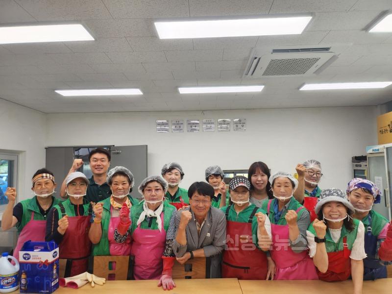 07.23.(수)-1 보도자료(다산면, 새마을회 반찬봉사 활동 실시)(1).jpg
