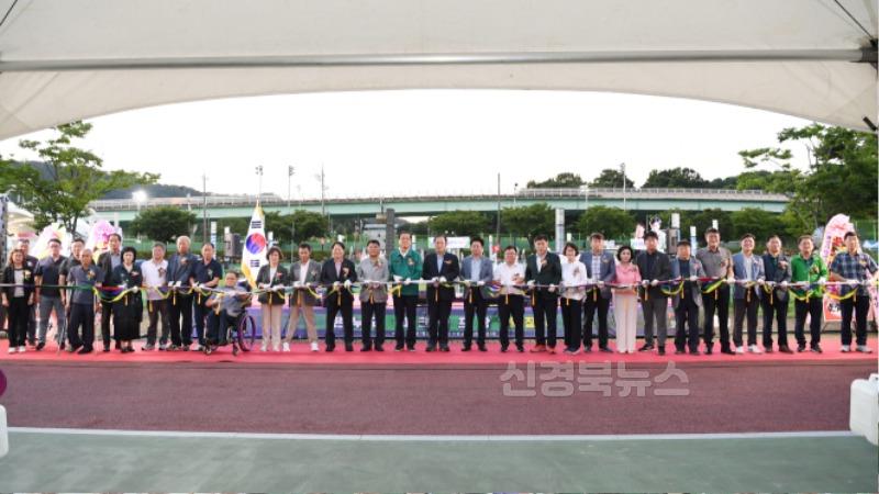 2-2. 온누리 파크골프장 개장식.jpg