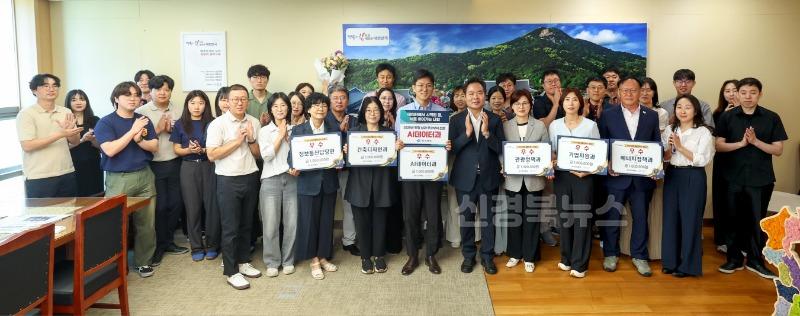 1._2025년도_2분기_도정성과_우수부서_시상식2.jpg