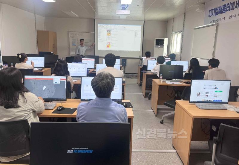김천시, 데이터 기반 AI로 행정 미래의 문을 열다-정보기획과(사진).jpg