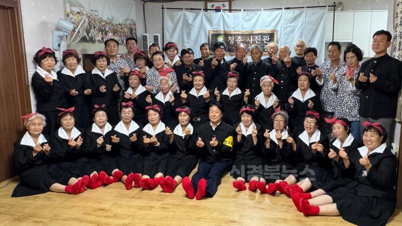 성주군사진('여전히 청춘입니다' 선남면 동암2리 청춘사진관 운영).jpg