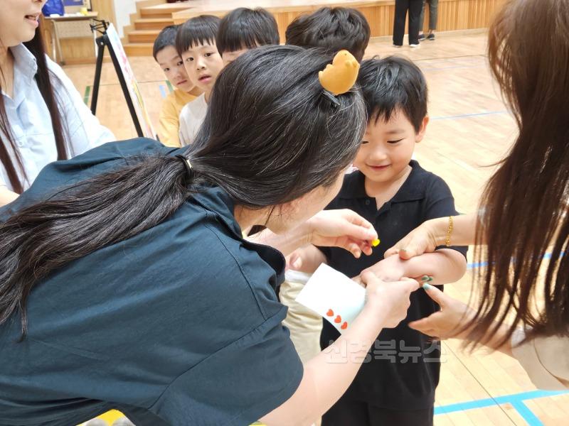 [장성초]해피썸머데이 방학 맞이 특별행사 사진 (1).jpg