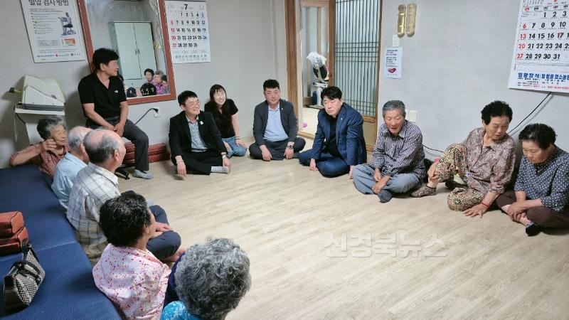 1. 경로당 방문사진.jpeg
