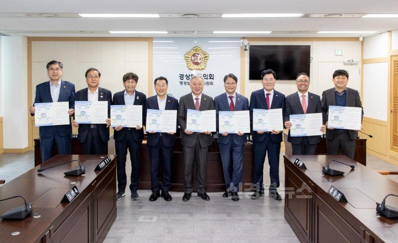 2025.03.20_저출생_부담_타파_4대_문화운동-행정보건복지위원회.JPG