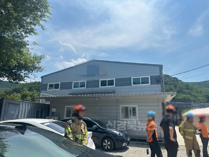 [크기변환][붙임]_현장_사진_3.jpg