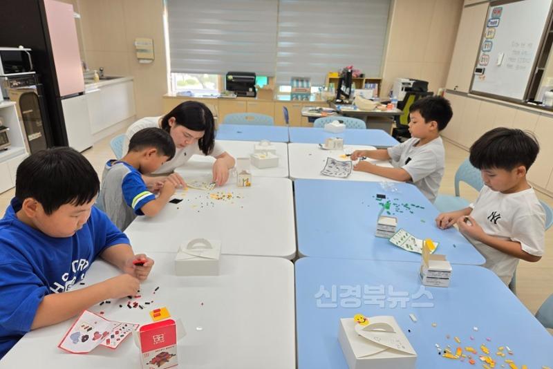 상주 중동초등학교-여름방학 중 늘봄학교 3주간 종일 운영2.jpg