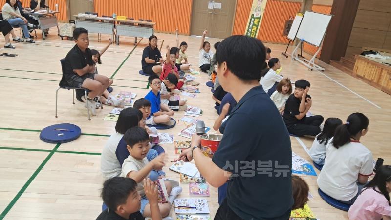 함창중앙초 북콘서트 사진1.jpg