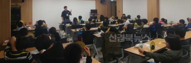 2 [사진] 영천시, ‘2025년 보현산별빛힐링캠프’ 참가자 모집 (1).jpg