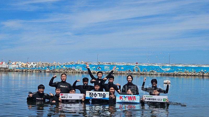 [한국해양마이스터고] 바다에서 보내는 뜨거운 방학 사진 (2).jpg