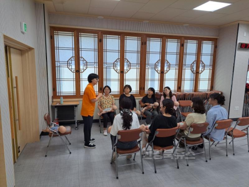 1-3 사진(영양군, 어린이 이용시설 종사자 안전교육 실시).jpeg