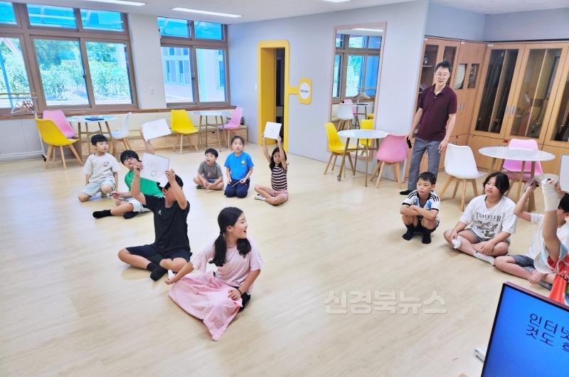 학교폭력_예방의_날_운영01.jpg