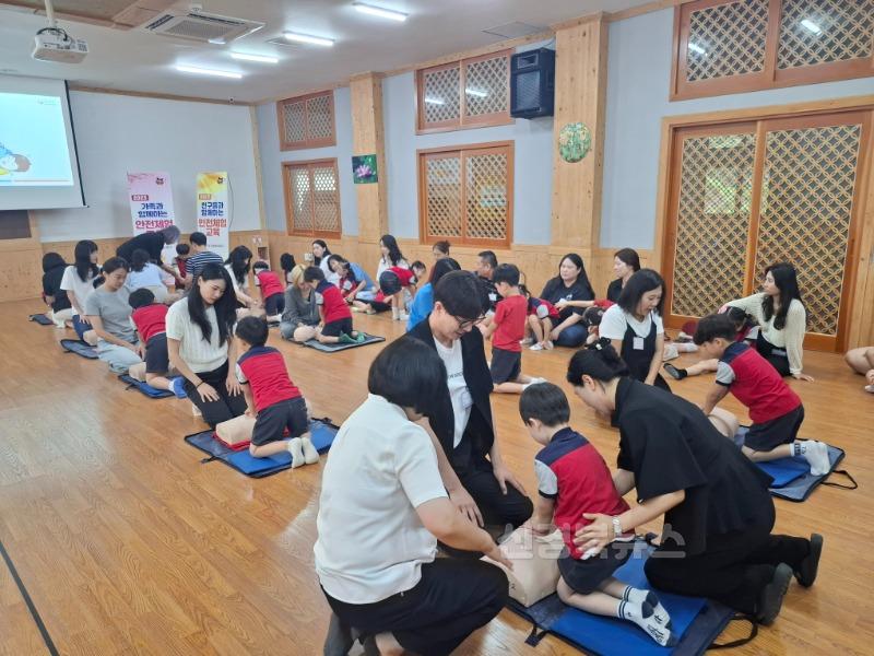 안전총괄과 가족과 함꼐하는 안전체험교육사진2.jpg