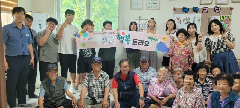 [산북중] 산북중, 어르신과 함께하는 수학 체험 활동 운영1.jpg