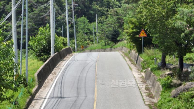 영주-4-3 군도16호선 전경(두전교차로~봉현면 유전리 구간).jpg